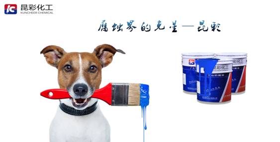 clip_image005.jpg 形象图(大)