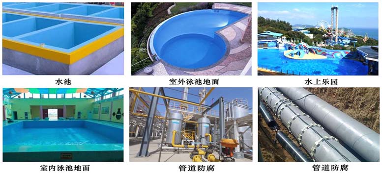 抗臭氧防紫外线氟碳涂料 抗臭氧防紫外线氟碳涂料