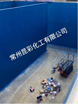 氰凝防水防腐涂料