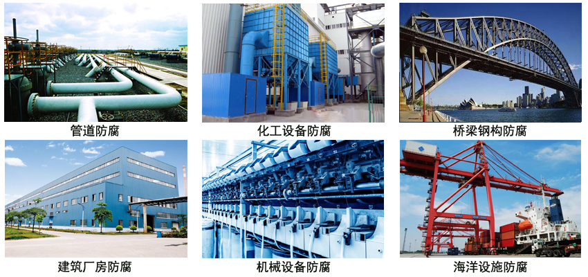 环氧富锌车间可焊底漆