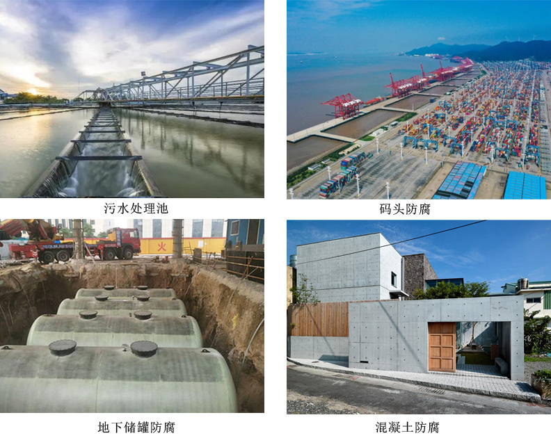 环氧煤沥青管道涂料4.jpg 环氧煤沥青管道涂料4.jpg