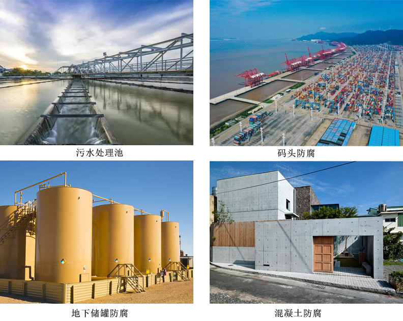 环氧煤焦油沥青防腐漆4.jpg 环氧煤焦油沥青防腐漆4.jpg