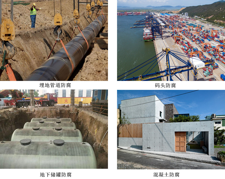 环氧树脂沥青底漆4.jpg 环氧树脂沥青底漆4.jpg