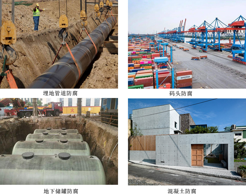 环氧沥青管道漆4.jpg 环氧沥青管道漆4.jpg