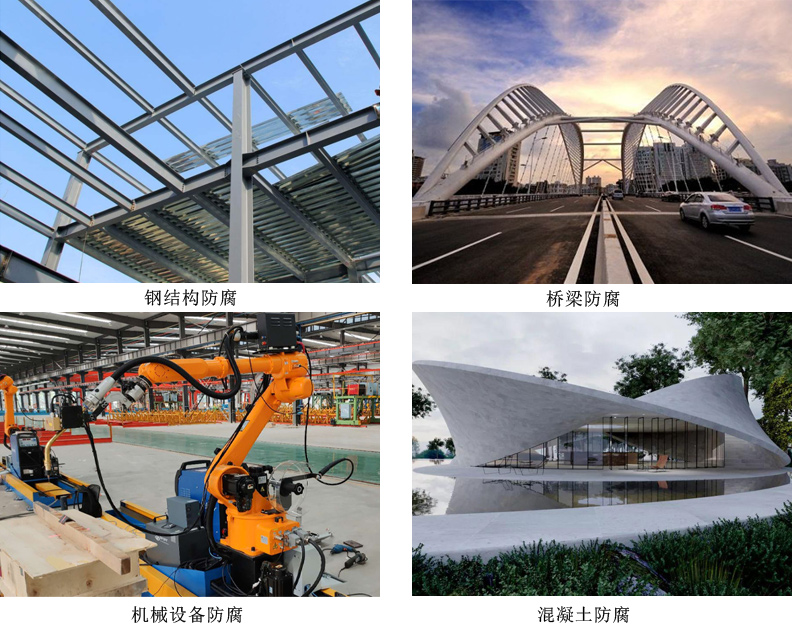 环氧树脂面漆4.jpg 环氧树脂面漆4.jpg