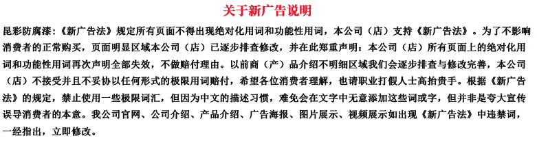 8888888.jpg 8888888.jpg