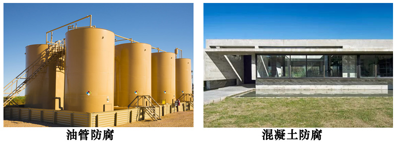 环氧耐热防腐涂料2.jpg 环氧耐热防腐涂料2.jpg