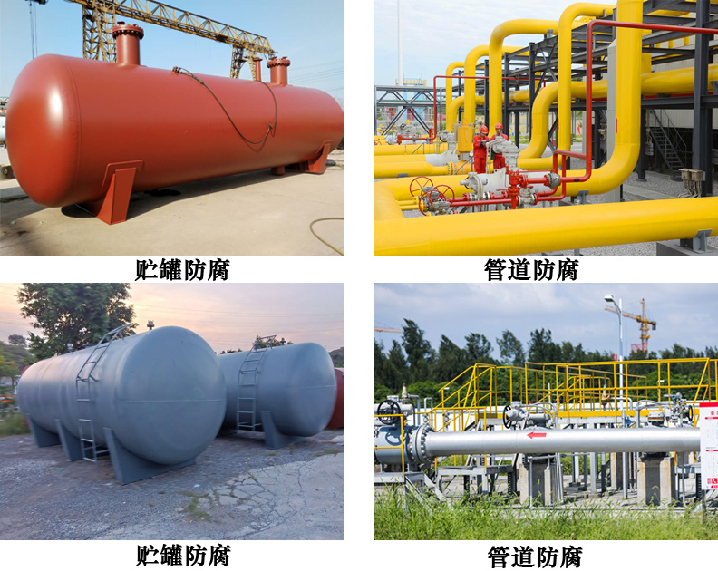 036-2耐油抗静电面漆4.jpg 036-2耐油抗静电面漆4.jpg