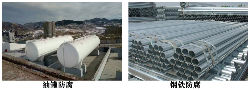 聚氨酯云铁漆1.jpg 聚氨酯云铁漆1.jpg