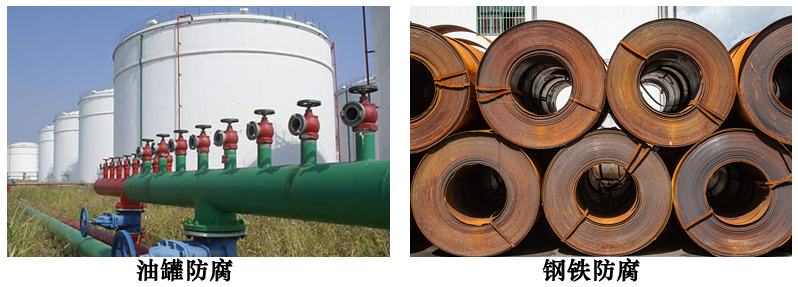 聚氨酯红丹漆3.jpg 聚氨酯红丹漆3.jpg