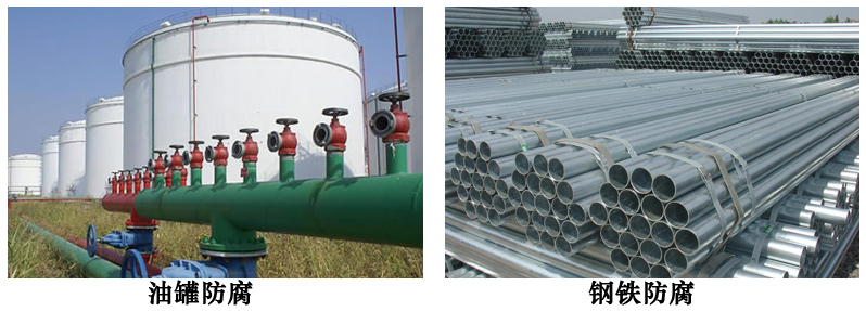 聚氨酯红丹防锈漆2.jpg 聚氨酯红丹防锈漆2.jpg