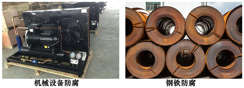 聚氨酯树脂面漆2.jpg 聚氨酯树脂面漆2.jpg