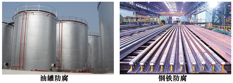 聚氨酯面漆(户外)3.jpg 聚氨酯面漆(户外)3.jpg