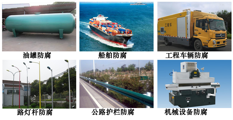 脂肪族涂料6.jpg 脂肪族涂料6.jpg