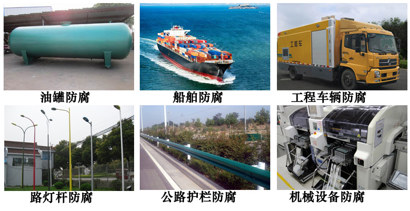 脂肪族聚氨酯防腐涂料 脂肪族聚氨酯防腐涂料