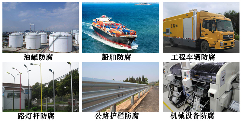 高耐磨脂肪族聚氨酯漆 高耐磨脂肪族聚氨酯漆