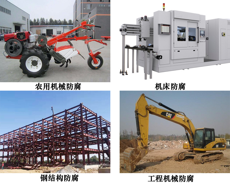 丙烯酸涂料4.jpg 丙烯酸涂料4.jpg