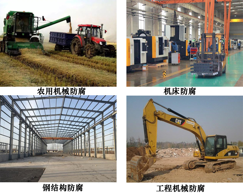 丙烯酸树脂面漆4.jpg 丙烯酸树脂面漆4.jpg