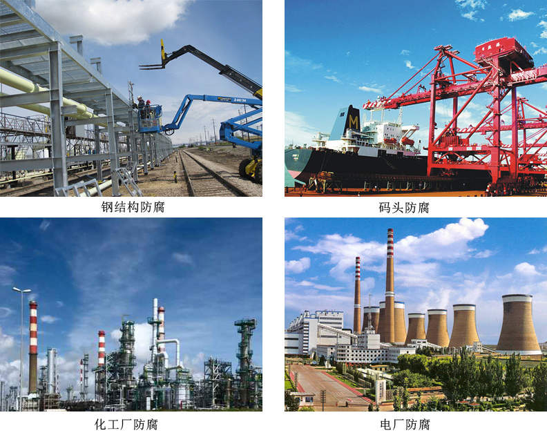 丙烯酸聚氨酯树脂面漆4.jpg 丙烯酸聚氨酯树脂面漆4.jpg