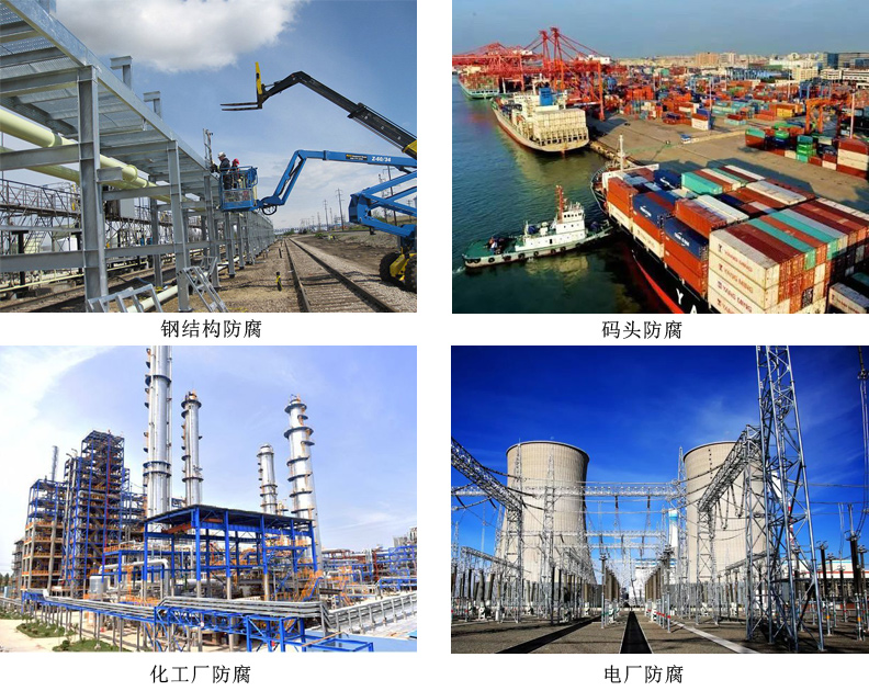 丙烯酸聚硅氧烷面漆4.jpg 丙烯酸聚硅氧烷面漆4.jpg