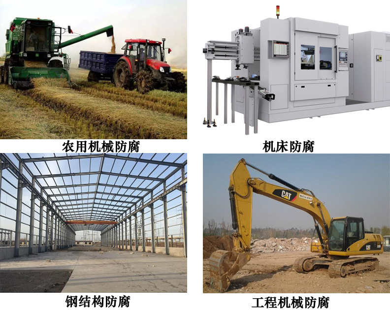 丙烯酸工程机械漆4.jpg 丙烯酸工程机械漆4.jpg