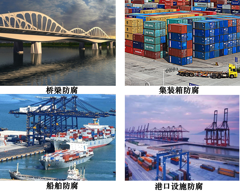 氯化橡胶面漆4.jpg 氯化橡胶面漆4.jpg