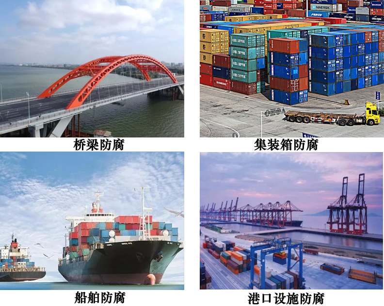 氯化橡胶银粉漆4.jpg 氯化橡胶银粉漆4.jpg