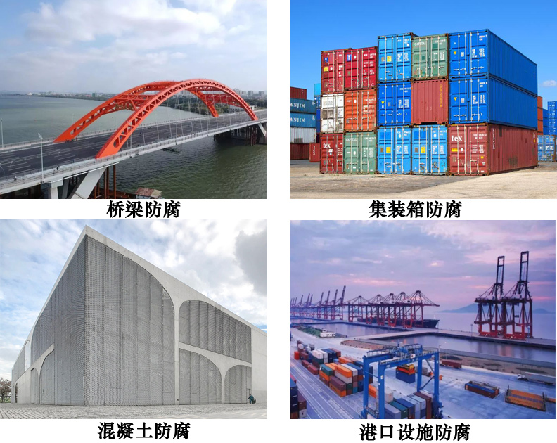 氯化橡胶环氧漆4.jpg 氯化橡胶环氧漆4.jpg