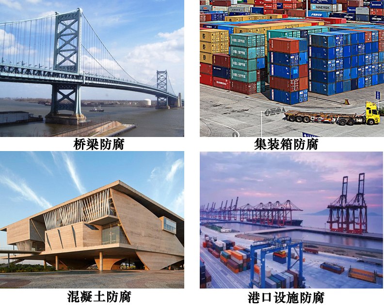 氯化橡胶底面二合一漆4.jpg 氯化橡胶底面二合一漆4.jpg