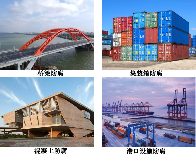 氯化橡胶二合一防腐涂料4.jpg 氯化橡胶二合一防腐涂料4.jpg