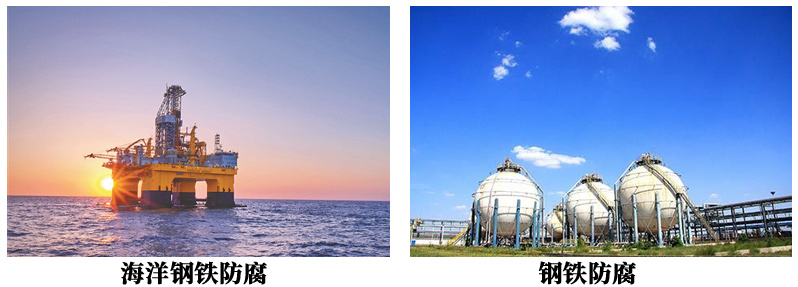 高氯化聚乙烯铁红底漆2.jpg 高氯化聚乙烯铁红底漆2.jpg