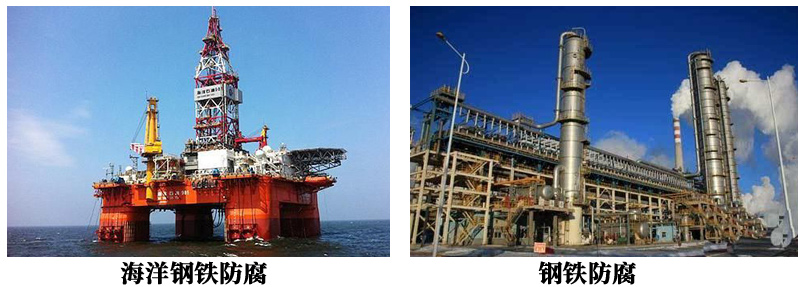 高氯化防腐漆2.jpg 高氯化防腐漆2.jpg