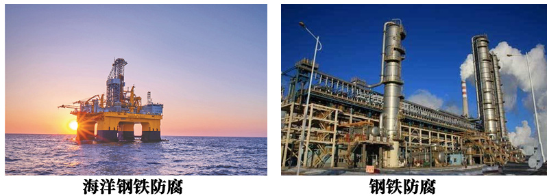 高氯化聚乙烯铁红防腐涂料2.jpg 高氯化聚乙烯铁红防腐涂料2.jpg