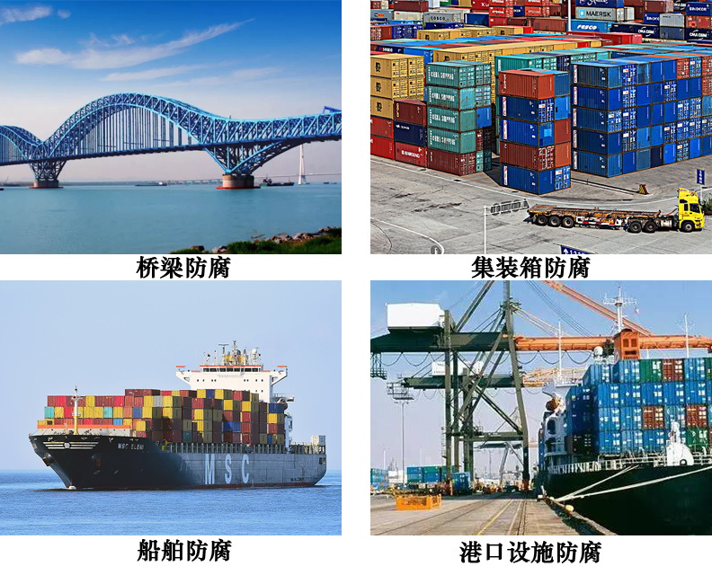 高氯化底面二合一漆4.jpg 高氯化底面二合一漆4.jpg