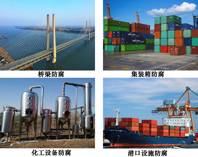 氯磺化聚乙烯铁红防锈漆4.jpg 氯磺化聚乙烯铁红防锈漆4.jpg