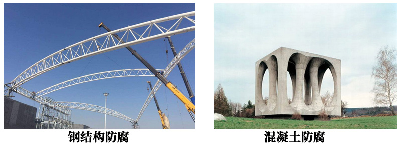 氯磺化聚乙烯云铁中间漆2.jpg 氯磺化聚乙烯云铁中间漆2.jpg