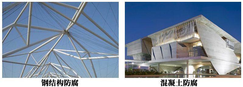 氯磺化聚乙烯云铁防腐漆2.jpg 氯磺化聚乙烯云铁防腐漆2.jpg