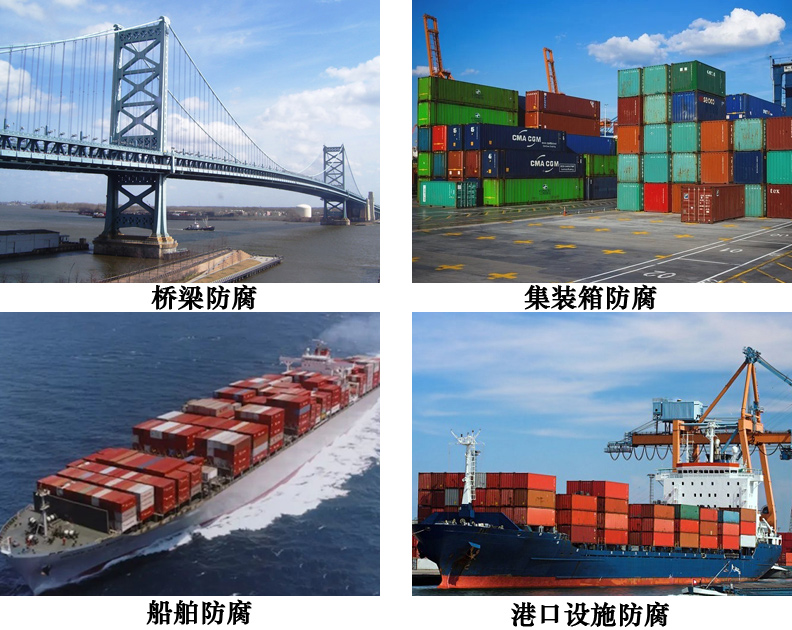 氯磺化聚乙烯面漆4.jpg 氯磺化聚乙烯面漆4.jpg