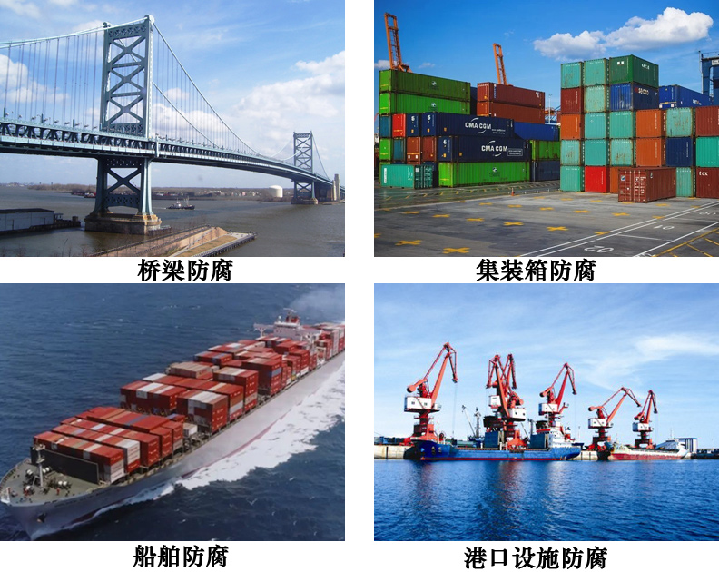 氯磺化聚乙烯防腐面漆4.jpg 氯磺化聚乙烯防腐面漆4.jpg