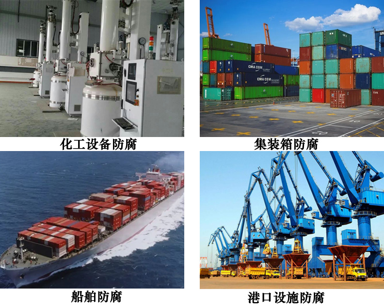 氯磺化底面二合一漆4.jpg 氯磺化底面二合一漆4.jpg