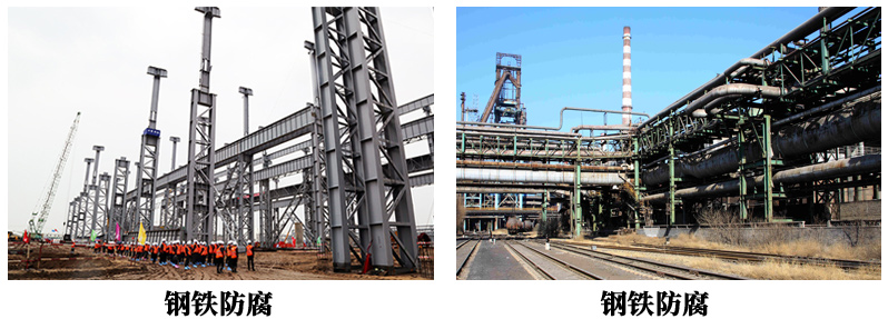 醇酸化铁红漆2.jpg 醇酸化铁红漆2.jpg