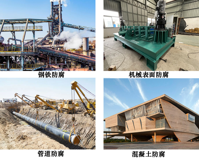 醇酸云铁漆4.jpg 醇酸云铁漆4.jpg