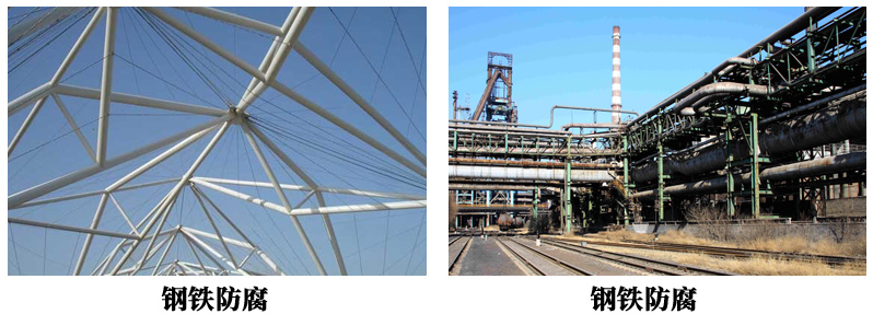 醇酸红丹漆3.jpg 醇酸红丹漆3.jpg