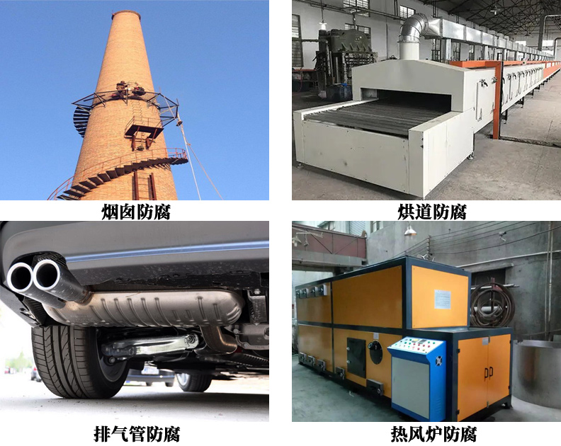 无机硅酸锌防腐底漆4.jpg 无机硅酸锌防腐底漆4.jpg