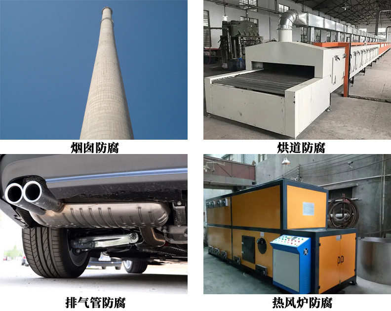 无机硅酸锌防锈底漆4.jpg 无机硅酸锌防锈底漆4.jpg