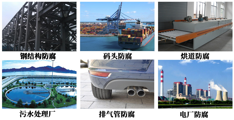 100°C有机硅耐高温漆6.jpg 100°C有机硅耐高温漆6.jpg