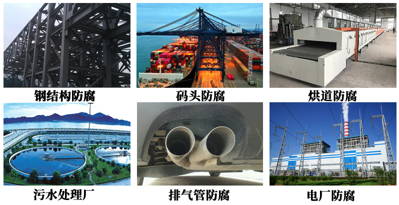 有机硅涂料6.jpg 有机硅涂料6.jpg