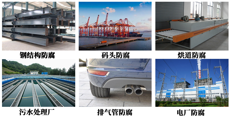 有机硅涂料6.jpg 有机硅涂料6.jpg