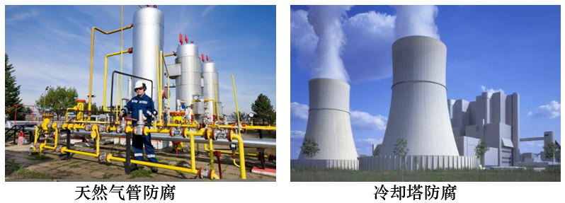 乙基硅酸锌底漆2.jpg 乙基硅酸锌底漆2.jpg