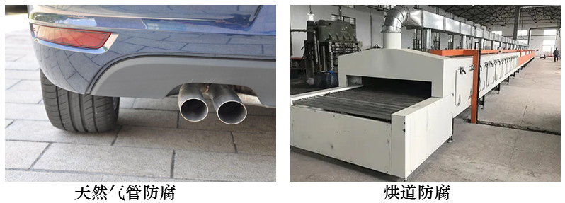 耐高温银粉漆 耐高温银粉漆